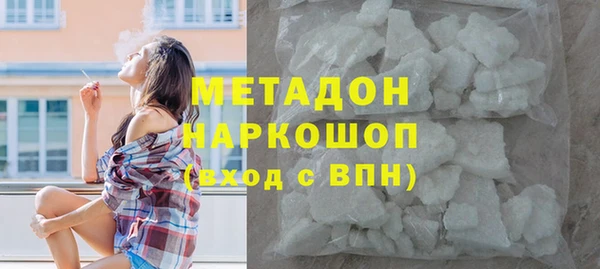 марки lsd Ладушкин