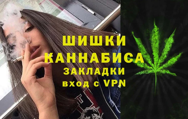 марки lsd Ладушкин