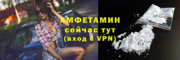 тгк Лихославль