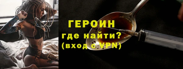 дживик Липки