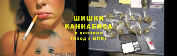 экстази Лабытнанги