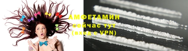 экстази Лабытнанги