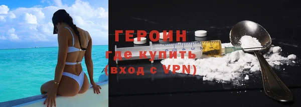 экстази Лиски