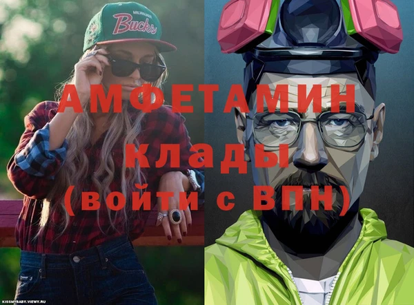 марки lsd Ладушкин