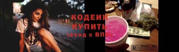 экстази Лагань
