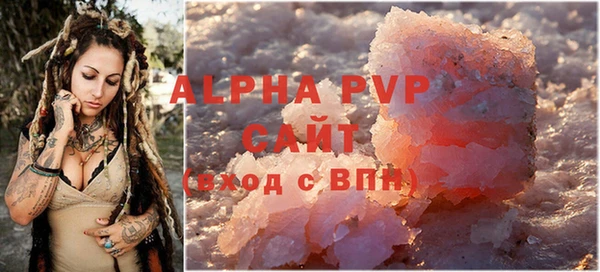 марки lsd Ладушкин