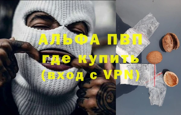 экстази Лагань