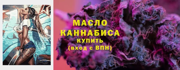 прущие крисы Арсеньев