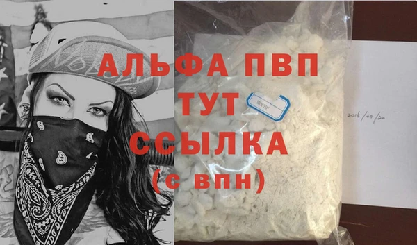 дживик Липки