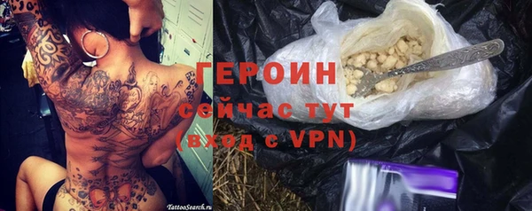 экстази Лиски