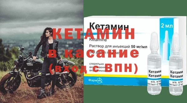 тгк Лихославль
