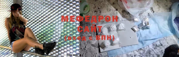 экстази Лиски
