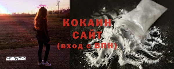 экстази Лагань