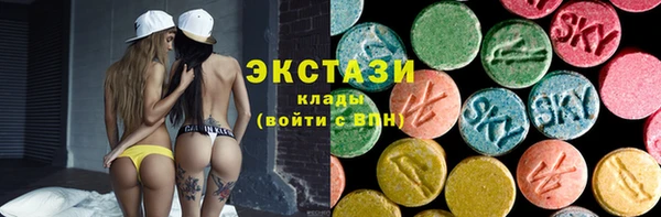 экстази Лиски