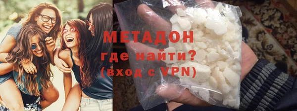 дживик Липки