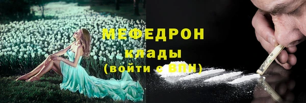 экстази Лагань