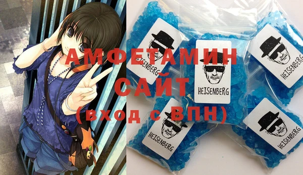 экстази Лабытнанги
