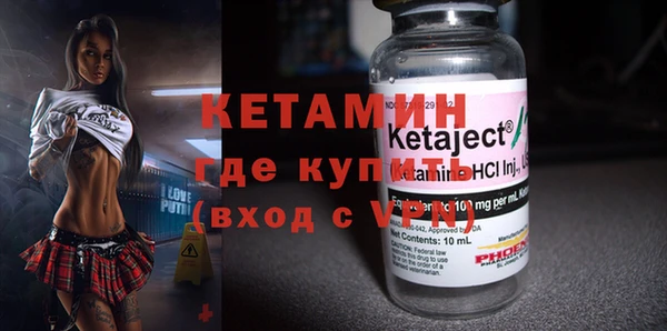 дживик Липки