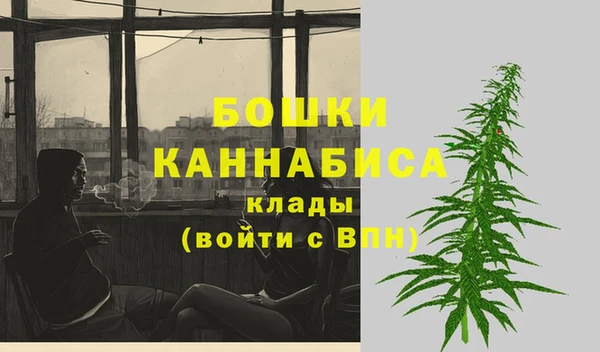 экстази Лиски