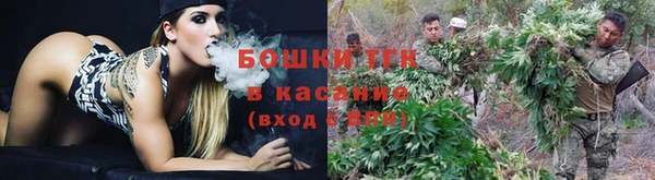 марки lsd Ладушкин