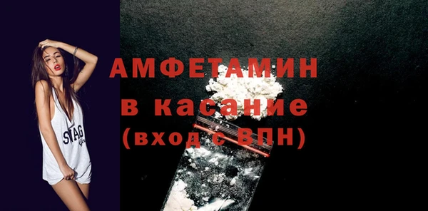 дживик Липки