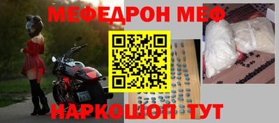 героин Балашиха