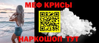 героин Балашиха