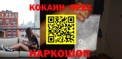 амфетамин Балахна