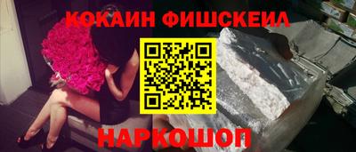 героин Балашиха