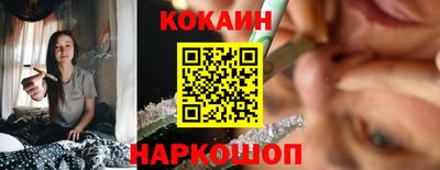 героин Балашиха