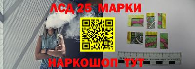 героин Балашиха