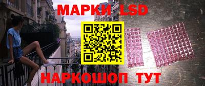 меф Балаково