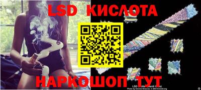 героин Балашиха