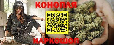 меф Балаково
