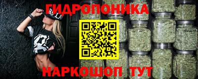 героин Балашиха