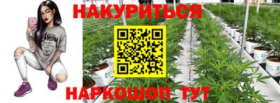 меф Балаково