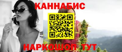 героин Балашиха