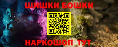 меф Балаково
