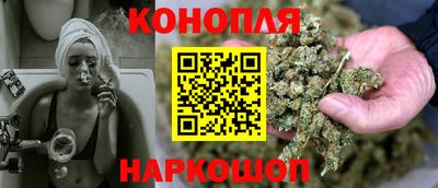 героин Балашиха