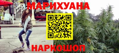 амфетамин Балахна