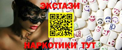 меф Балаково