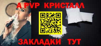 героин Балашиха
