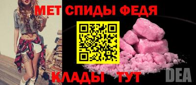 героин Балашиха