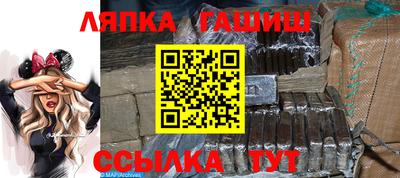 меф Балаково