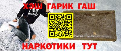 меф Балаково