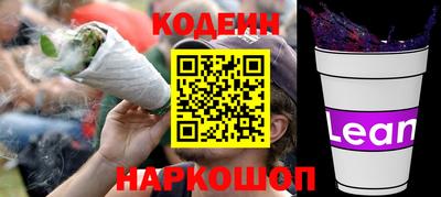 меф Балаково