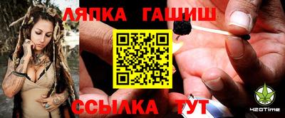 амфетамин Балахна
