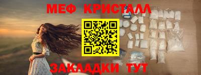 героин Балашиха