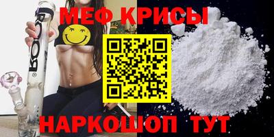 амфетамин Балахна