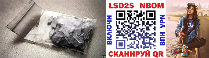 LSD-25 экстази кислота  Орск 